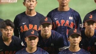 熊田が１打点の活躍を見せ大学日本代表の勝利に貢献！