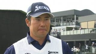 松山英樹は6打差7位「少しでも上に近づけるように頑張りたい」