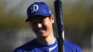 【MLB】「ショウヘイとチャーリー」大谷翔平、“2020年MVP”フリーマン息子との2ショットに反響　「素晴らしい瞬間」とSNSで話題