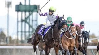 【JRA・WIN5】本日のWIN5は的中66票、配当726万5020円