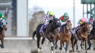 霜降り明星・粗品はオメガギネス本命でハズレ 大波乱に「誰が買えんねん、これ」