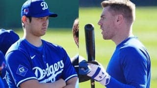 モノマネ披露で早速イジリ…増える大谷翔平の“友達”　米誌も注目した超強力コンビ