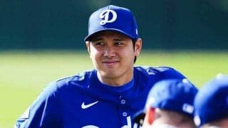 元同僚が見つめるも…大谷翔平が「気付かないフリ？」　“塩対応”に心配の声殺到