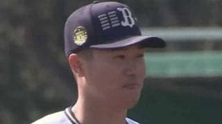 オリにまた逸材「なんで育成で取れた」　主力3人を7球で料理「落ちる球エグい」