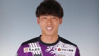 相模原が藤枝退団のMF徳永裕大を獲得、2018年以来の復帰