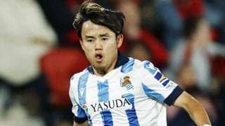 久保建英、同点弾で勝利に貢献も謝るようなポーズ 試合後に明かした古巣への敬意