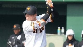 巨人逸材24歳に衝撃「新人とは思えない」　3安打5打点で高まる期待「センター獲って」