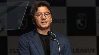 Jリーグ野々村芳和チェアマンが2024年の改革に「契約制度」と「選手育成」を掲げる！テーマは「今後の10年、30年どうしていくか」