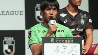 湘南・田中聡は「狩る」　川崎Fとの開幕戦”神奈川ダービー”へキーマン挙げ「潰せれば勝ちも見えてくる」