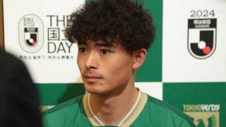 「新しい歴史が始まる1日」 東京Vの16年ぶりとなるJ1の戦いがJ開幕再現カードでスタート！ 谷口栄斗が決意