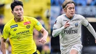 【日本代表を活性化させる4人のJリーグ選手の「今」(2)】元日タイ戦参戦の細谷真大＆三浦颯太。“手薄ポジション”の2人が再浮上するために求められるもの