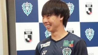 「ゴールとアシストで“15”」タイトルホルダーとして臨む福岡の紺野和也、シャドーでのプレーに意気込みを語る「もっと怖い存在に」