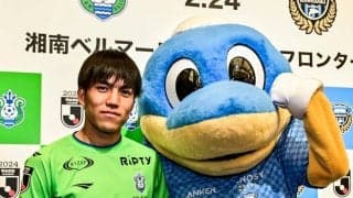 【湘南・田中聡がJ1開幕・川崎戦を前に感じること(1)】すでに2試合を終えた川崎を見た感想は、「うまいですし、勝負強い」……「早く試合をしたい」と自信のぞかせる