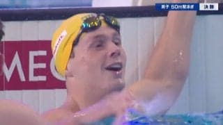 真っすぐ行けばさらにタイムが上がるかも！？金メダリストのロープ際ギリギリを攻める独特泳法が話題「損な気がしますが…」