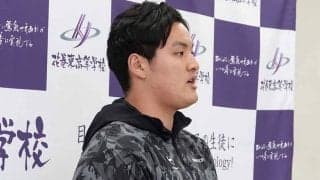 米名門大進学の佐々木麟太郎「良い選択できた」　明かした理由…背番号は“ミスター”意識