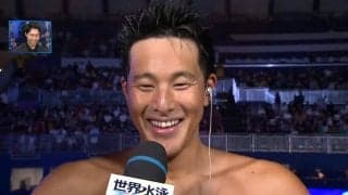 瀬戸大也「このくらいなら、まだ行けるでしょ」萩野公介氏「何言ってんだよー」世界水泳直後に見せた仲良し“元ライバル”のほっこりトーク