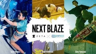 山附明夢・河上恵蒔、本間大晴とパートナーシップ契約締結。アーバンスポーツ選手を多角的にサポートするパートナーシッププロジェクト「ネクストブレイズ」を始動！