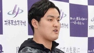 麟太郎は「大谷より可能性感じていない」　厳しい言葉も…父が米進学で期待する“転機”