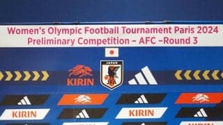 なでしこパリ五輪最終予選、国立での北朝鮮戦でドローンショーを実施！使用台数300機で見やすいエリアはホームゴール裏