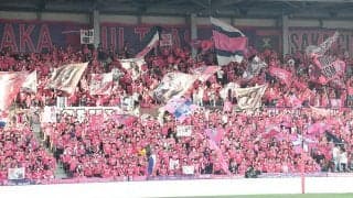 C大阪キャプテンにDF山下達也が就任、副キャプテンは日本代表DF毎熊晟矢ら4名