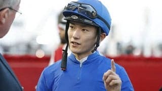 坂井瑠星騎手の公式ファンコミュニティアプリ「RS Jockey Room」リリース 20日よりスタート
