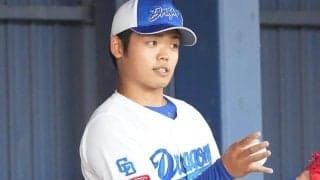 見違える“巨大化”…中日・根尾の「下半身は去年と全然違う」　6年目で覚醒の兆し