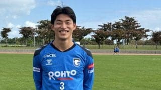 ガンバ大阪・半田陸「チーム内で選手ごとの温度差」を感じた昨季　その経験を糧に「誰ひとりとしてサボることを許しちゃいけない」