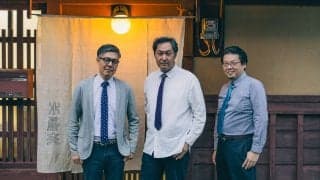 Bringing a new wind to the culture of Nishijin textile! “Bank of Craft” introduces a new charm of Nishijin textile fused with “Street culture”.