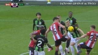 「誰か解説してくれ！」三笘薫の目の前で起きた不可解すぎる“ノーゴール”劇　「ハンドなん？」「オフサイド？」解説者も大混乱な謎VARの瞬間