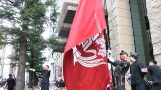 ３年ぶりに現地でランナーを応援！　箱根駅伝応援で令和５年度初の表舞台