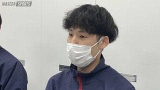 【連載】全日本大学選手権直前特集『BEYOND THE LIMIT』　第１回　井ノ山琉人×大倉隆太×春日裕樹　