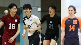 2024年度春季関東大学男女1部バレーボールリーグ戦の日程と組み合わせ   