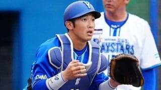 強烈チカチカに「うっ、目が」　DeNAド派手ユニに衝撃も…ファン大好評「歴代一番」