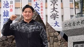 佐々木麟太郎のスタンフォード大進学は「あっぱれ」　OBのマーティ・キーナートが同校の学業やスポーツ文化などを解説