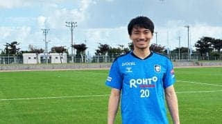 中谷進之介が移籍した理由、ガンバ大阪の救世主となるか　失点の多かったチームで「センターバックとしての真価を試される」