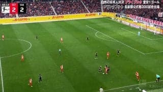 「体幹やばすぎ」堂安律、爆速ディフェンス→変態キープでスタジアムを沸かす！2人相手でも奪われない圧巻フィジカルに「強い」「さすがや」など称賛の声