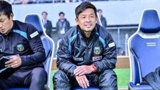 「大きなショックをどれだけパワーに変えられるか」川崎・鬼木監督がACL敗退からJ1開幕戦に向けて選手に呼びかけたこととは……リーグ戦には「優勝以外、目指していない」