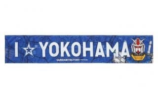 DeNAが「機動戦士ガンダム」とコラボ　期間限定グッズ発売…スターマンも“変身”