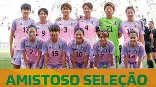 なでしこジャパンの北朝鮮女子代表戦は、2試合共にNHKとDAZNで生中継＆生配信決定！