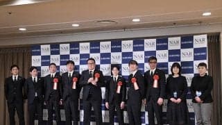 ミックファイアはチャンピオンズCが最大目標 NARグランプリ表彰式で渡辺師が明かす