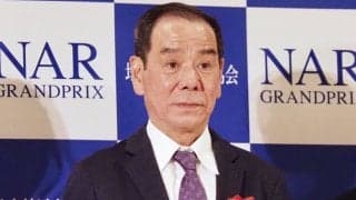 【NARグランプリ】的場文男騎手が特別賞受賞…「50年乗ってきたご褒美」