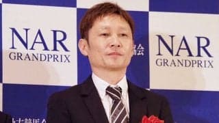【NARグランプリ】赤岡修次騎手が最優秀勝率騎手賞…「一つ一つを大事に」