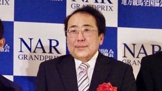 【NARグランプリ】新井浩明オーナー「一生の思い出」マンダリンヒーローが特別表彰馬