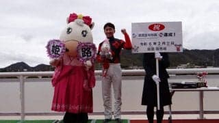 【地方競馬】吉原寛人が地方競馬全場重賞制覇の偉業を達成