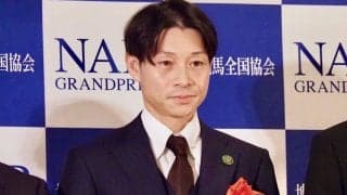 【NARグランプリ】御神本訓史騎手「色褪せずに鮮明に覚えています」ミックファイア3歳最優秀牡馬