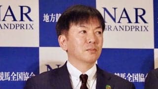 【NARグランプリ】渡邉師「チャンピオンズカップを最大の目標に」ミックファイア3歳最優秀牡馬
