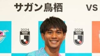 サガン鳥栖・川井健太監督が語る「変わらないこと」と「変えること」「負けてダメなら終わる」