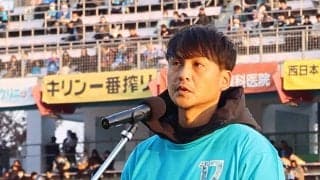 サガン鳥栖・川井健太の指導者論「選手をうまくさせたい」「新しいことは好き、流行りは嫌い」