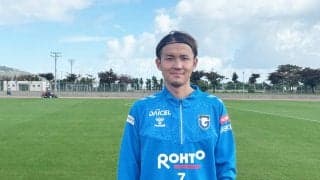 ガンバ大阪・宇佐美貴史「そりゃそうなるよね」昨季最終戦で浴びた強烈なブーイング　今季求めるのは「流れを変えられるアドリブ力」