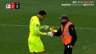 堂安律も激怒！「一線を越えてる」ラジコン飛行機の乱入で試合中断の異常事態…ブンデスリーガ・ファン抗議活動が暴走して選手もファンもうんざり「やりすぎ…」